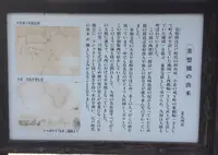 常磐橋の写真・動画_image_20521