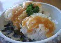 【閉業】漁協食堂うずしおの写真・動画_image_21278