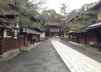 今宮神社の写真・動画_image_21520