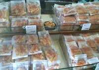 麻布十番 豆源 麻布十番本店の写真・動画_image_22079