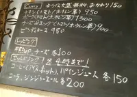 ヨゴロウ （YOGORO） の写真・動画_image_22297