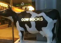 COW BOOKS 中目黒の写真・動画_image_22326