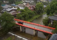 本陣平野屋別館の写真・動画_image_22364
