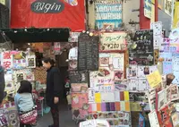 東千石町７−１８の写真・動画_image_22937