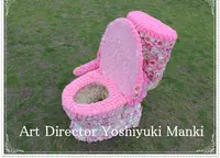 フローリスト萬の写真・動画_image_24008