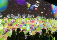 日本科学未来館の写真・動画_image_24366