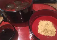 老松 嵐山店の写真・動画_image_25175