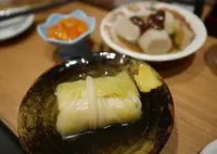 ぼたん 本厚木ミロード店の写真・動画_image_25236