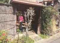 【閉業】OMOTESANDO KOFFEEの写真・動画_image_25576