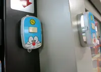 登戸駅の写真・動画_image_26309
