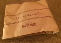 PICOTの写真・動画_image_26768