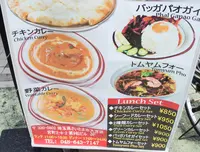 アジトの写真・動画_image_27442