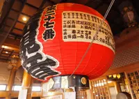 円福寺の写真・動画_image_29418