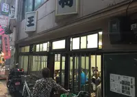 ジャンジャン横丁の写真・動画_image_29465