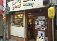 ジャンジャン横丁の写真・動画_image_29467