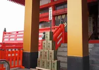 円福寺の写真・動画_image_29495
