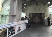 Tokyo City View（東京シティビュー）六本木ヒルズ展望台の写真・動画_image_29614
