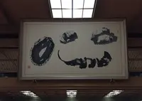 金剛峯寺の写真・動画_image_30120