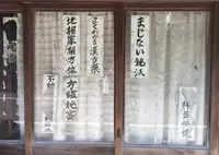 高野山の写真・動画_image_30189