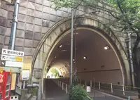 愛宕神社の写真・動画_image_30603