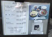 銀之塔の写真・動画_image_32925