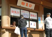 善光寺大勧進の写真・動画_image_33433