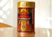 根元 八幡屋礒五郎の写真・動画_image_33443