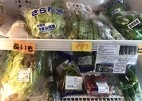 自然食品の店 オリーブの写真・動画_image_33711