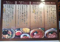 九代目けいすけの写真・動画_image_34119