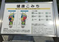 築地川銀座公園の写真・動画_image_34773