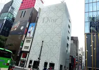 クリスチャンディオール　銀座の写真・動画_image_34817