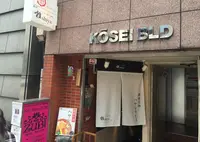 囃shiyaの写真・動画_image_38799