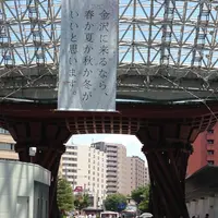 金沢駅の写真・動画_image_44307