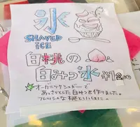 bibliotic helloの写真・動画_image_450652