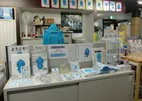名水市場・湧太郎の写真・動画_image_48995