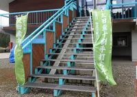 大仙市大台スキー場の写真・動画_image_50502