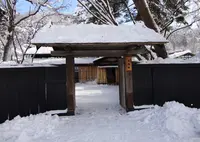 岩橋家の写真・動画_image_53018