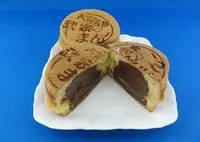 ゆかり堂製菓の写真・動画_image_54419