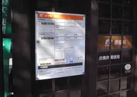 奈良井郵便局の写真・動画_image_55451