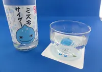 名水市場・湧太郎の写真・動画_image_56974