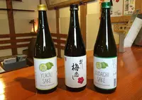 榮川酒造（株）の写真・動画_image_59123