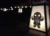 史跡慧日寺跡の写真・動画_image_59143