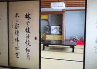 国登録有形文化財旧来住家住宅の写真・動画_image_64248