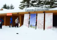 グリーンキッチン　トマムキャンプの写真・動画_image_65946