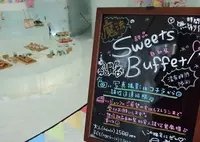 星野リゾート リゾナーレトマムの写真・動画_image_65974