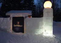 星野リゾート リゾナーレトマムの写真・動画_image_65990