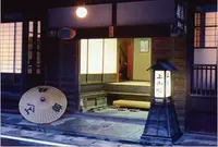 龍神温泉元湯の写真・動画_image_67733