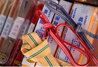 善名称院（真田庵）の写真・動画_image_69205