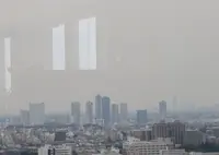 キャロットタワーの写真・動画_image_69341