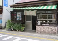 松陰神社の写真・動画_image_69349